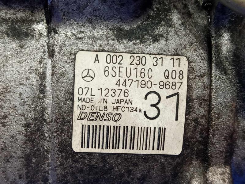 2010 Mercedes E-Class A/C Air Compressor