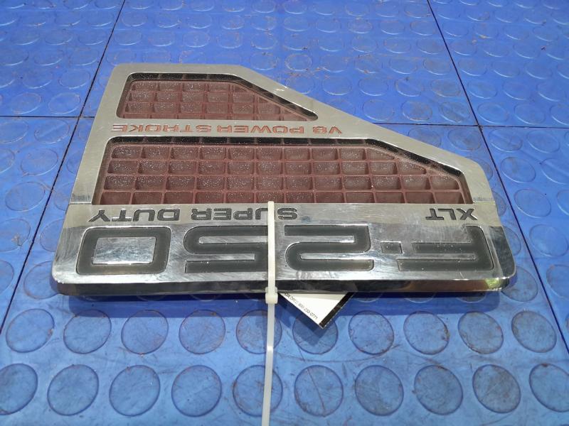 2008 Ford F-250 Super Duty Fender Moulding