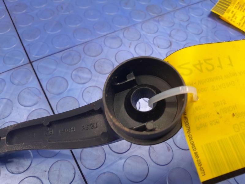 2015 Ford Fusion Wiper Arm