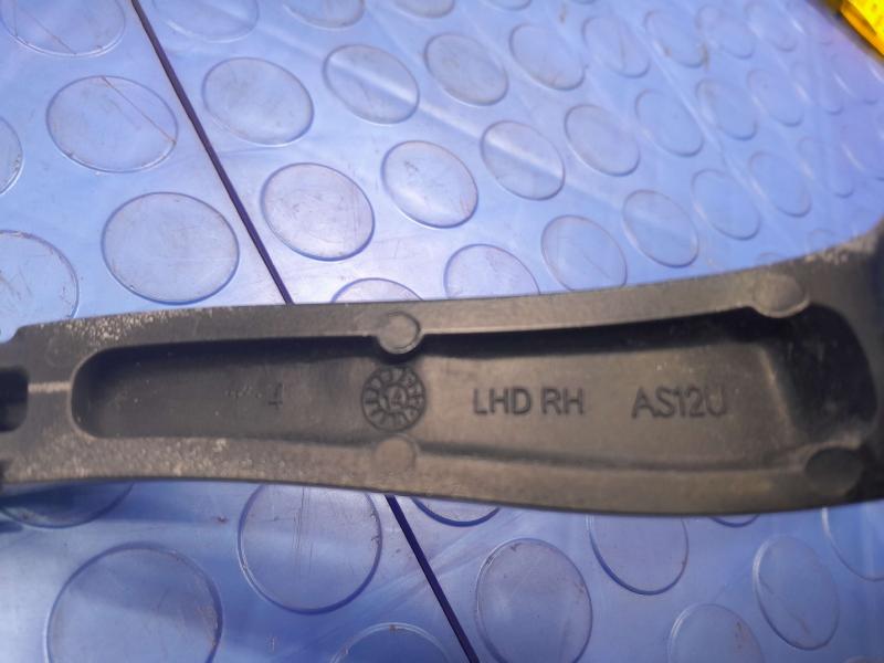 2015 Ford Fusion Wiper Arm