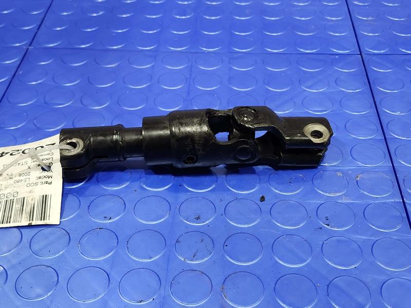 2008 Lexus LS 460 Steering Coupler