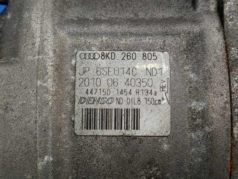 2011 Audi A4 A/C Air Compressor