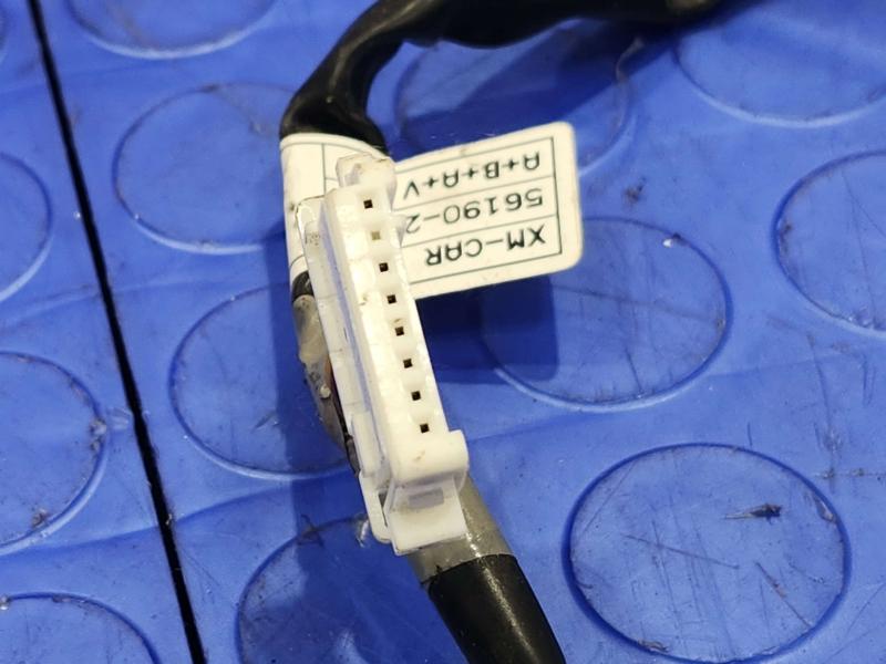 2011 Kia Sorento Wire Harness (Misc)