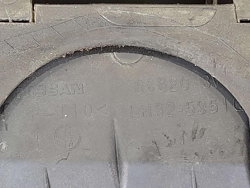2014-2019 Nissan Versa Note Cowl Panel Cover Grille Genuine OEM 66862-3VY0A