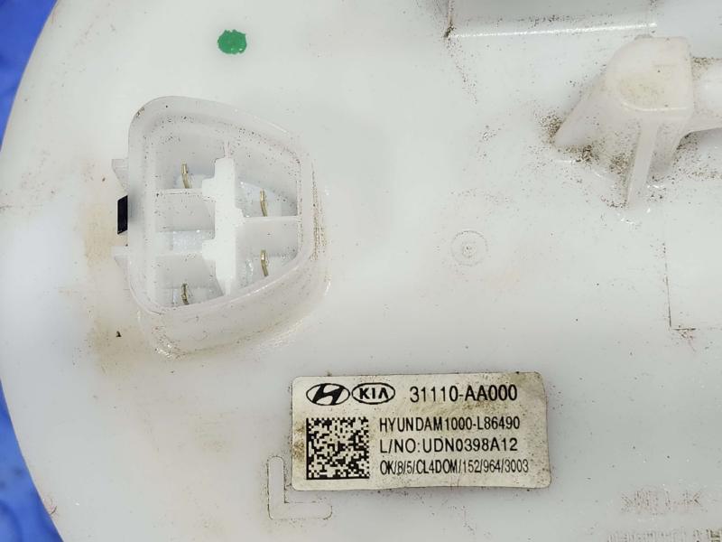 2025 Kia K4 Fuel Pump