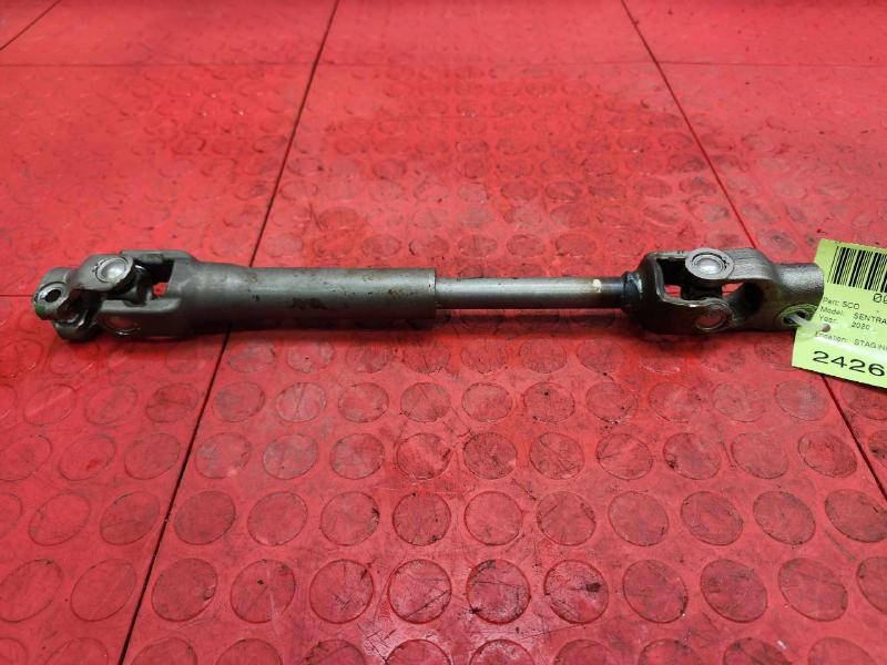 2020-2024 Nissan Sentra Lower Steering Shaft Genuine OEM Part 48080-6LB1A