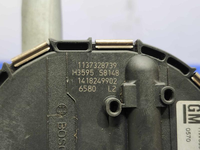 2014 Cadillac CTS Wiper Motor Front