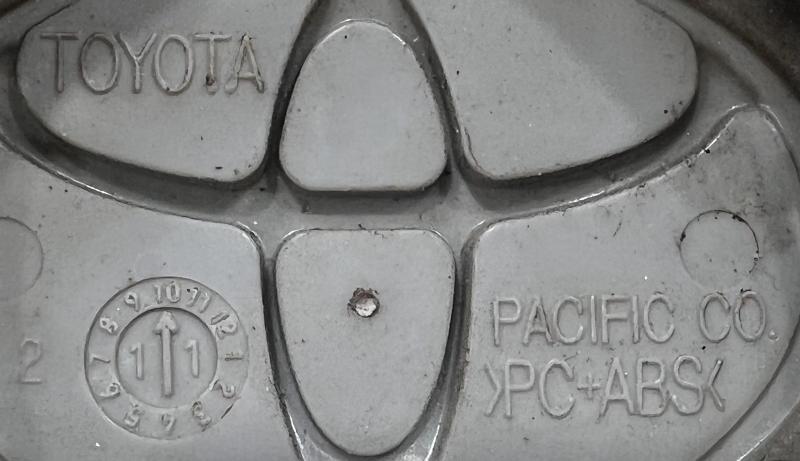 2012 Toyota Highlander Center Cap