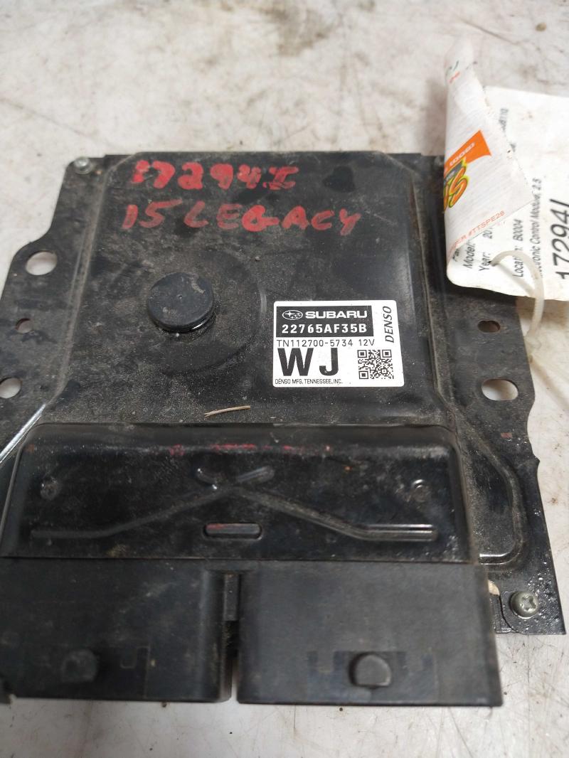 2015 Subaru Legacy Engine/Motor Brain Box