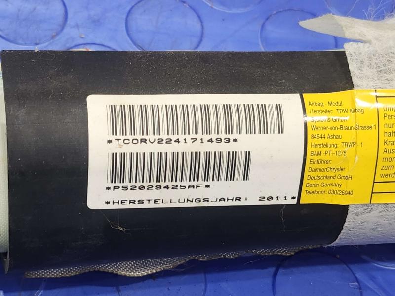 2012 Ram 1500 Air Bag