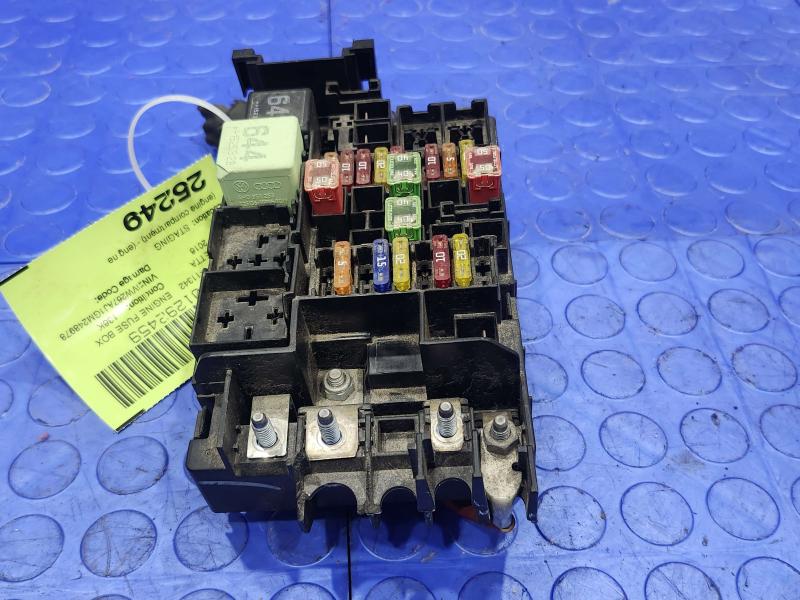 2016 Volkswagen Jetta Engine Fuse Box