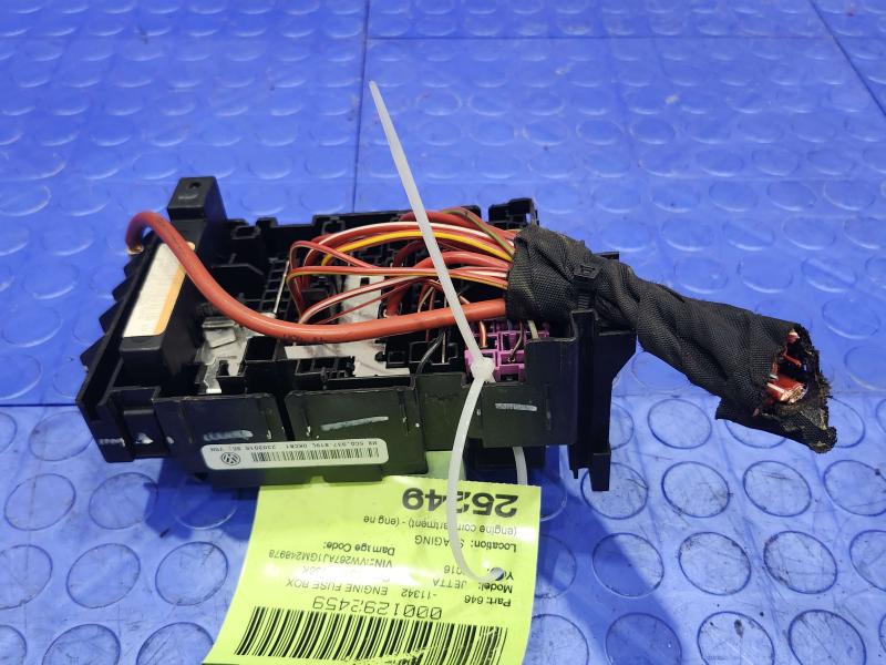 2016 Volkswagen Jetta Engine Fuse Box