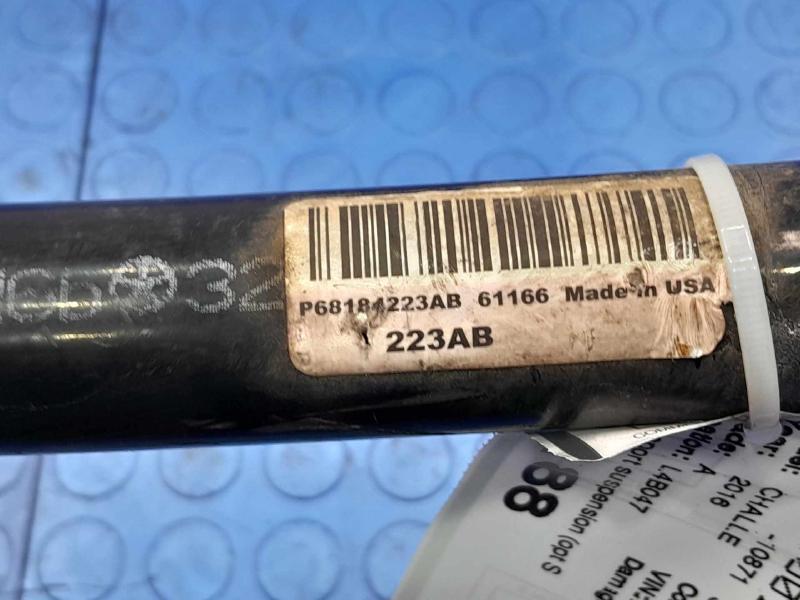 2016 Dodge Challenger Stabilizer Bar