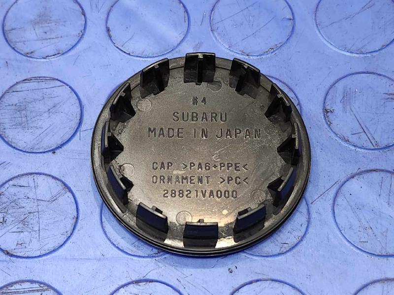 2015 Subaru Legacy Center Cap