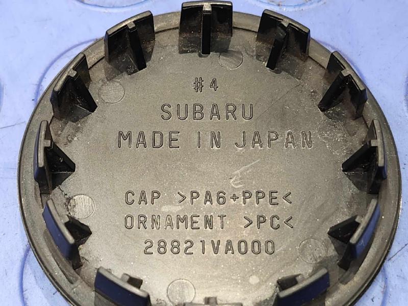 2015 Subaru Legacy Center Cap