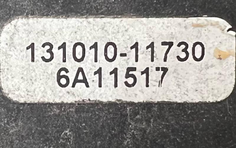 2006 Toyota Corolla Power Brake Booster
