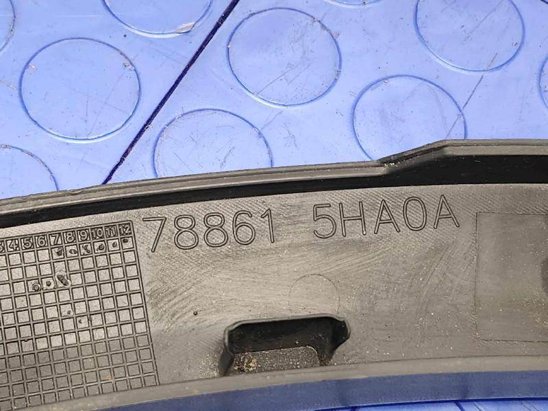 2016 Nissan Rogue Wheel Opening Moulding