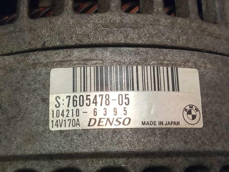 2015 BMW 428i Alternator