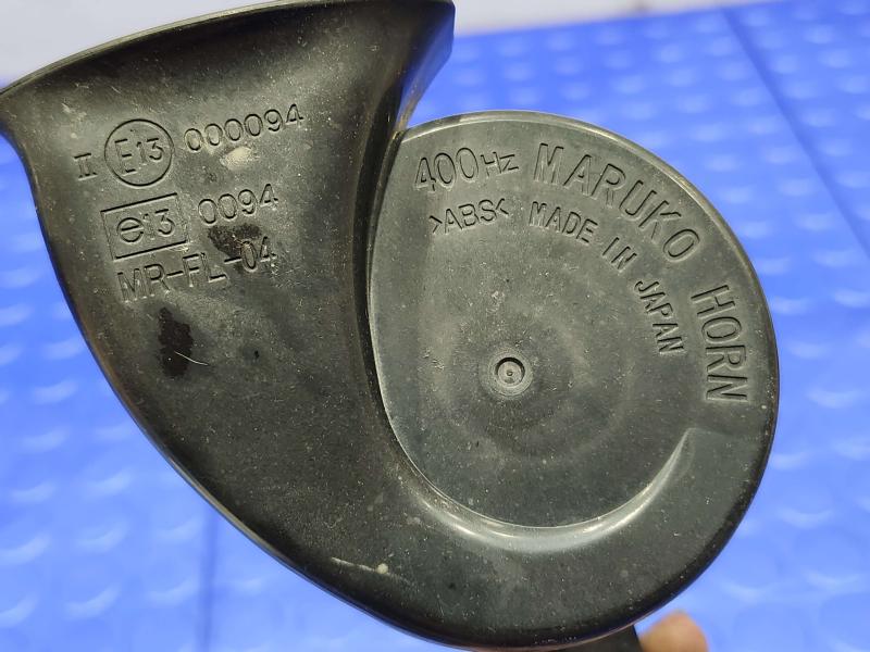 2008 Lexus LS 460 Horn