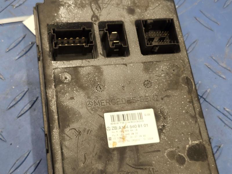 2010 Mercedes ML-Class Chassis Brain Box