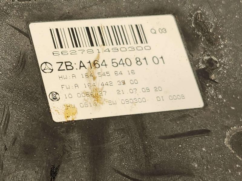 2010 Mercedes ML-Class Chassis Brain Box