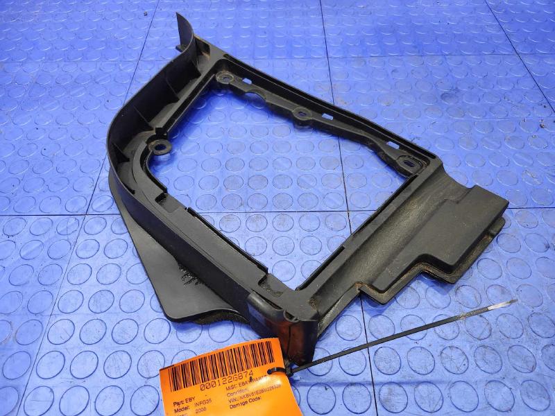 2008 Infiniti G35 Misc Ebay Parts