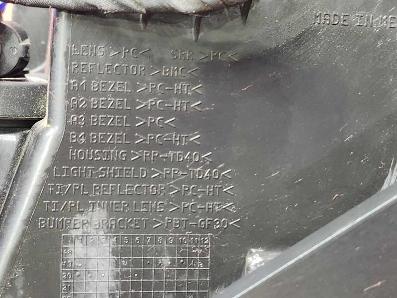 2020-2024 Nissan Sentra Halogen Headlight Assembly Right Passenger Side OEM 260106LB0A,RH