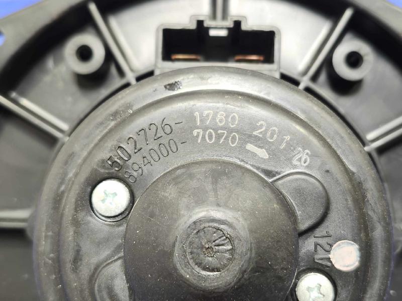 2012 Subaru Impreza Blower Motor