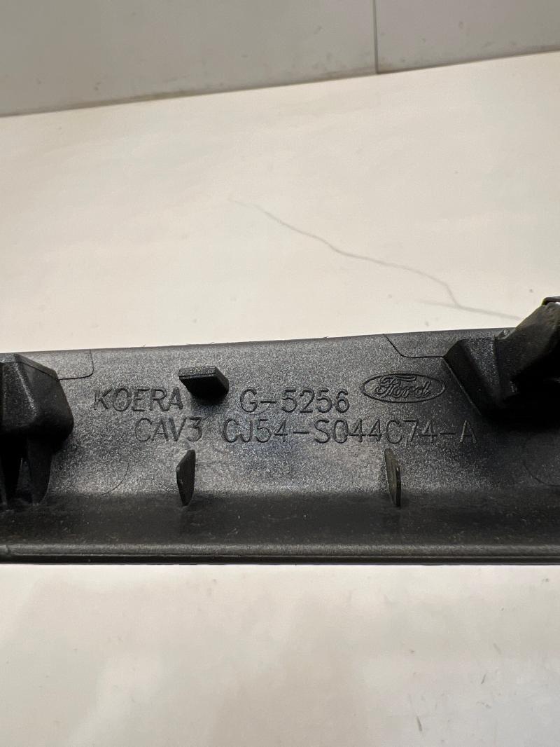 2015 Ford Escape Misc Ebay Parts
