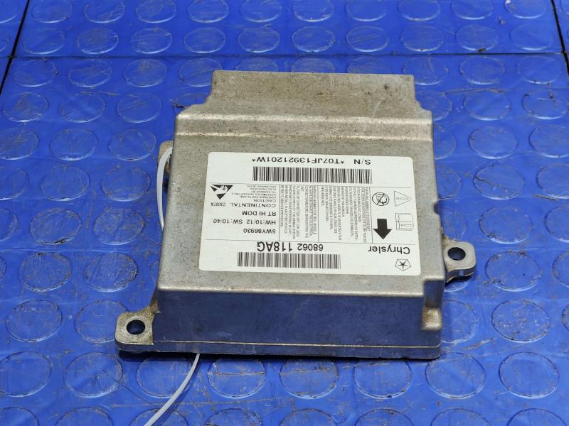 2012 Dodge Grand Caravan Chassis Brain Box