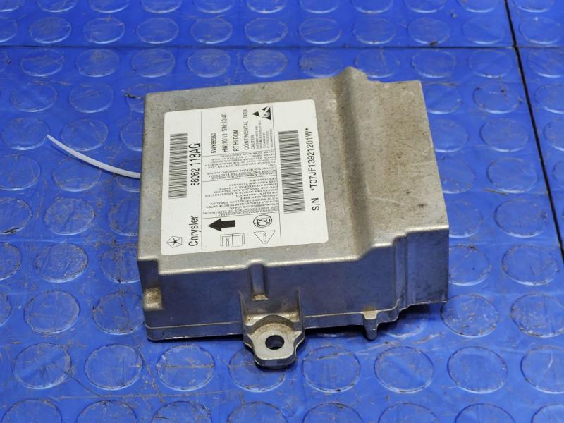 2012 Dodge Grand Caravan Chassis Brain Box