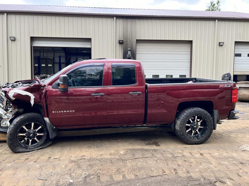 2014 Chevrolet Silverado 1500 Front Door Latch