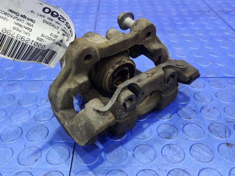 2012 Jeep Grand Cherokee Caliper