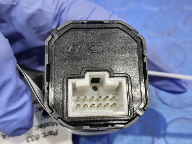 2019 Hyundai Kona Ignition Switch(W/O Cyl& Key)