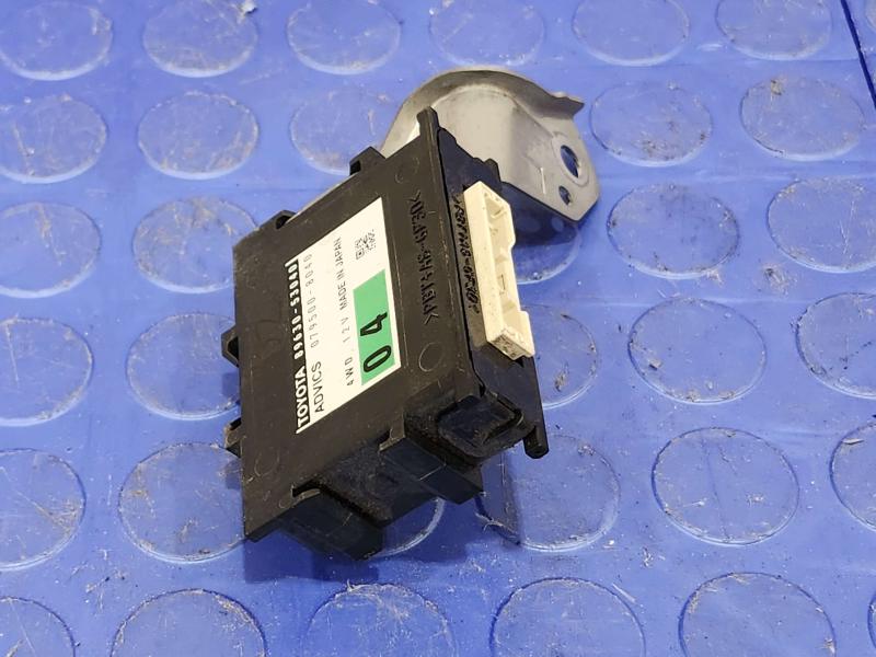 2014 Lexus IS 250 Chassis Brain Box