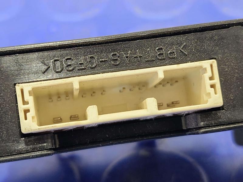 2014 Lexus IS 250 Chassis Brain Box
