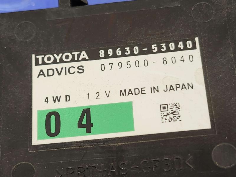 2014 Lexus IS 250 Chassis Brain Box