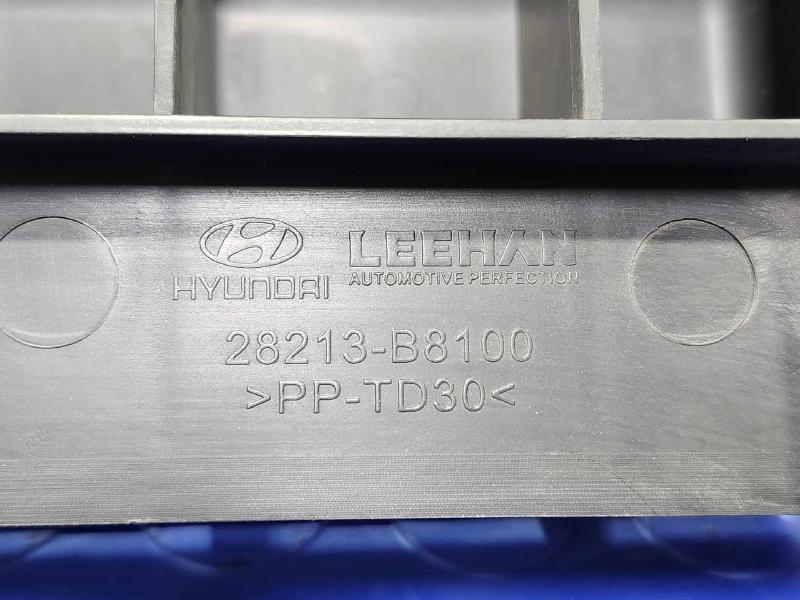 2013-2019 Hyundai Santa Fe Engine Air Intake Shield Genuine OEM 28213B8100