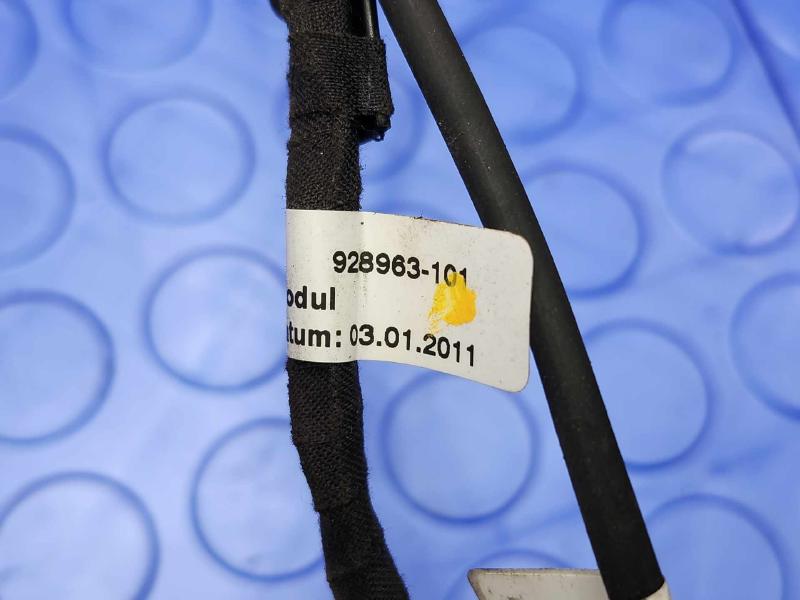 2011 Volkswagen Touareg Tailgate Lift Motor