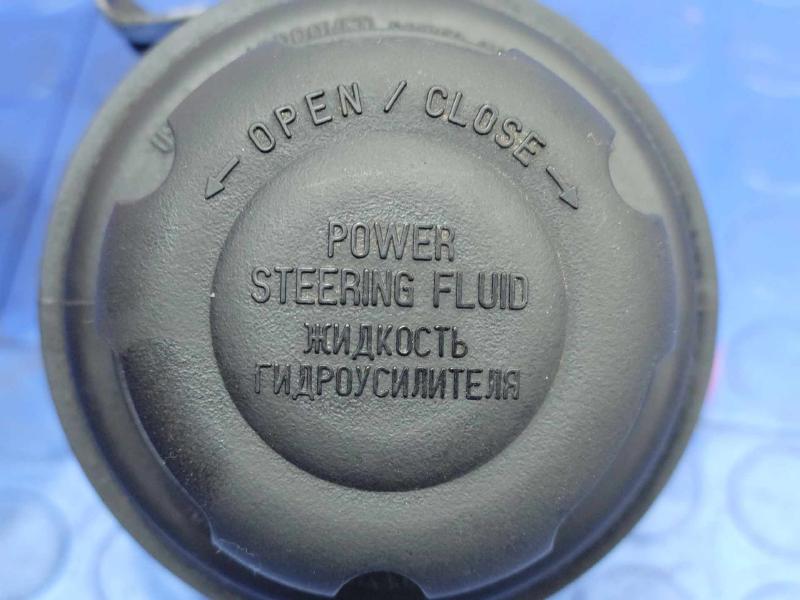 2015-2021 Kia Sedona Hydraulic Power Steering Fluid Reservoir OEM 57150A1000