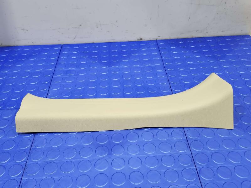 2015 Nissan Murano Misc Ebay Parts