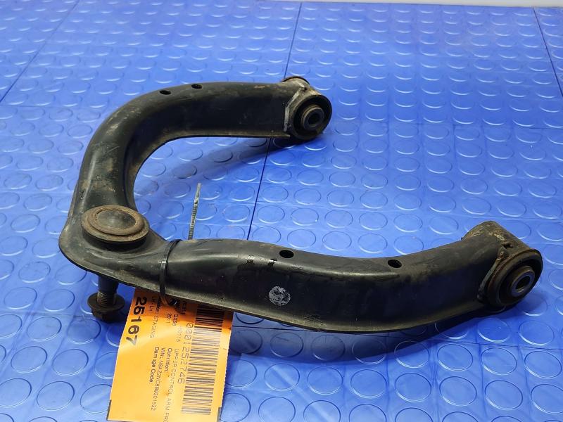2011 Infiniti QX56 Upper Control Arm Front