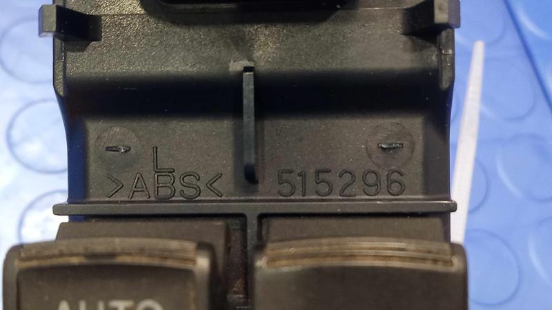 2009-2013 Toyota Corolla Master Window Switch Assembly OEM 8482002240
