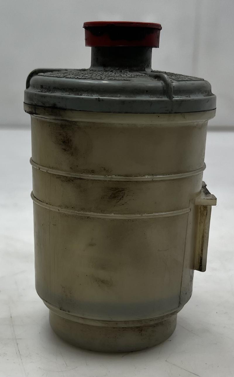 2004 - 2008 Acura TL Power Steering Fluid Reservoir OEM 53701SDAA01