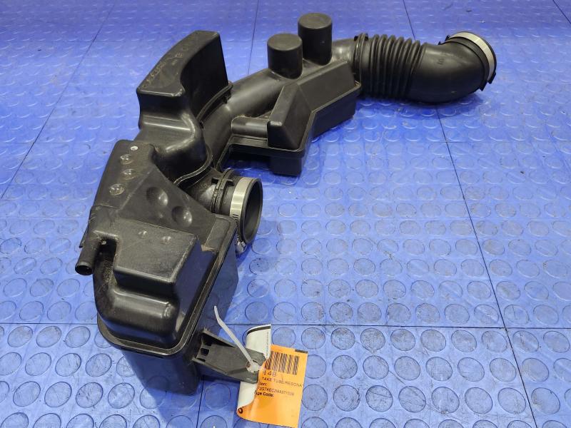 2021 Subaru Crosstrek Air Intake Tube/Resonator