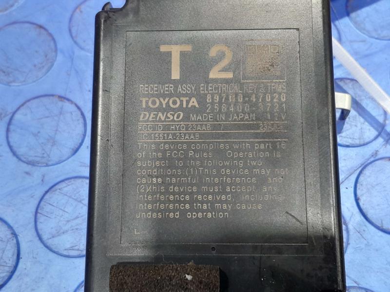 2017 Toyota Prius Chassis Brain Box