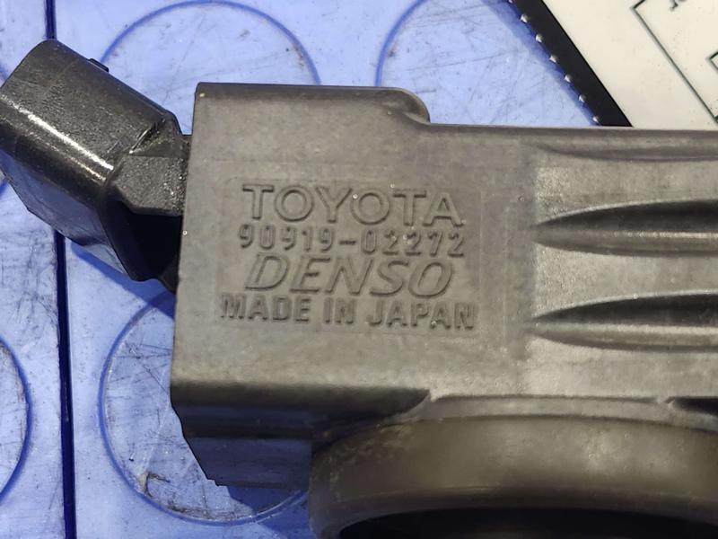 2017 Toyota Prius Ignition Coil/Ignitor