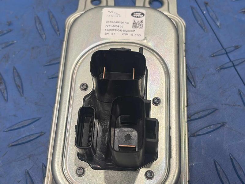 2016 Land Rover Range Rov Chassis Brain Box