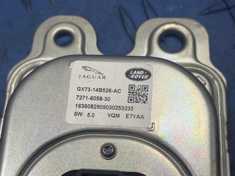 2016 Land Rover Range Rov Chassis Brain Box