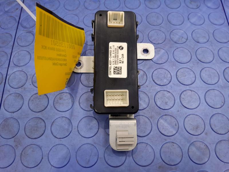 2022-2024 Hyundai Ioniq 5 Charge Door Control Module Genuine OEM 863C3GI000